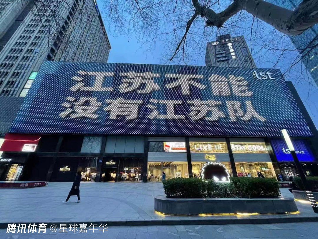 这不仅具有划时代里程碑式的重要意义，还将实现无数影迷期盼能在影院欣赏《龙猫》的心愿